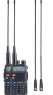Комплект раций Baofeng DM-5R Forest