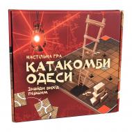 Игра настольная Strateg Катакомбы Одессы 30285