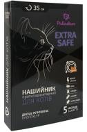 Ошейник противопаразитарный Palladium Еxtra Safe 35 см оранжевый