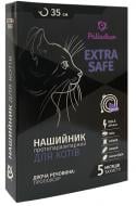 Ошейник противопаразитарный Palladium Еxtra Safe 35 см фиолетовый