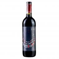 Вино Namysto Shiraz Cabernet Sauvignon червоне сухе 0,75 л