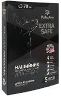 Ошейник противопаразитарный Palladium Еxtra Safe 70 см коралловый