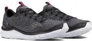 Кроссовки Saucony LITEFORM FEEL 30008-22s р.6,5 черный