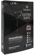 Нашийник протипаразитарний Palladium Extra Safe фіолетвий 70 см