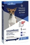 Ошейник противопаразитарный Palladium Massive Action коралловий 35 см