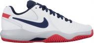 Кросівки жіночі демісезонні Nike ZOOAIR RESISTANCE 918201-146 р.36,5 білі