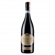 Вино Monte Zovo Valpolicella червоне сухе 0,75 л