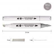 Маркер спиртовой Santi Professional SA-WG5 теплый серый 5 390843