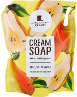 Крем-мыло Линия красоты Увлажняющая груша 450 мл