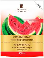 Крем-мило Линия красоты Освіжаючий кавун 450 мл