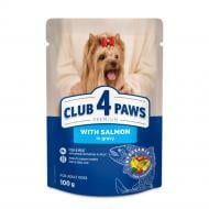 Корм влажный Club 4 Paws с лососем в соусе 100 г