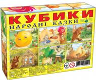 Игра A Kids Кубики «Народные сказки»