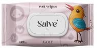 Детские влажные салфетки Salve розовые 120 шт. Детские влажные салфетки Salve розовые 120 шт.