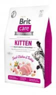 Корм Brit Care GF Kitten курица и индейка 171278 2 кг