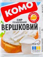 Сир комо плавлений Вершковий 35% 75г