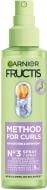 Спрей Garnier Fructis для волнистых и вьющихся волос несмываемый Curls method 150 мл