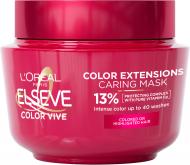 Маска для волос Elseve Elseve Эксперт цвета для защиты цвета окрашенных и мелированных волос 300 мл