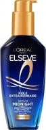 Сироватка Elseve нічна незмивна для інтенсивного живлення волосся до 72 год инРозкіш 100 мл