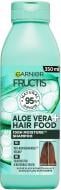 Шампунь Garnier Fructis ля сухого волосся та шкіри голови Aloe vera+ Hair food 350 мл