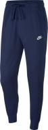 Брюки Nike M NSW CLUB JGGR JSY BV2762-410 р. S синий Брюки Nike M NSW CLUB JGGR JSY BV2762-410 р. S синий
