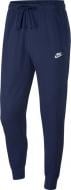 Брюки Nike M NSW CLUB JGGR JSY BV2762-410 р. 3XL синий