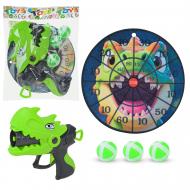 Дартс з пістолетом і 3 м'ячиками на липучці d15 см