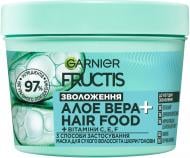Маска Garnier Fructis для сухих волос и кожи головы Увлажнение алоэ 400 мл