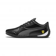 Кроссовки мужские зимние Puma SF Drift Cat 7S Ultra 30642405 р.42 черные