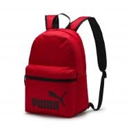Рюкзак Puma Phase Backpack красный 07548716 Рюкзак Puma Phase Backpack красный 07548716