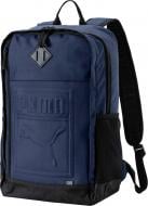 Рюкзак Puma S Backpack синий 07558102 Рюкзак Puma S Backpack синий 07558102