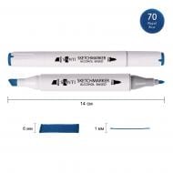 Маркер спиртовий Santi Professional SA-70 королівський синій 390885