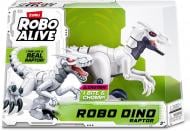 Іграшка інтерактивна Pets & Robo Alive Robo Dino Раптор 71152