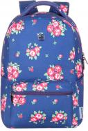 Рюкзак для ноутбука Wenger 16" blue (606469)