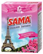 Пральний порошок для машинного прання SAMA Французький аромат 0,35 кг
