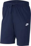 Шорты Nike M NSW CLUB SHORT JSY BV2772-410 р. M синий