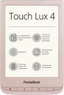 Електронна книга PocketBook 627 Touch Lux 4 Limited Edition Matte gold (PB627-G-GE-CIS)