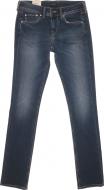 Джинсы Pepe Jeans MIRA PL202199CE34-0 р. 25 синий