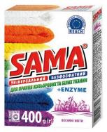 Пральний порошок для машинного прання SAMA Весняні квіти 0,4 кг
