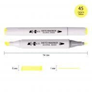 Маркер спиртовой Santi Professional SA-45 желто-лимонный 390821