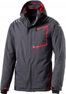 Куртка мужская демисезонная McKinley Sebastian 250771-900896 р.XS красная