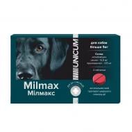 Препарат антигельминтный UNiCUM Милмакс для собак от 5 кг 12,5/125 мг 2 таб.