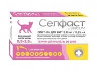 Капли противопаразитарные UNiCUM Селфаст на холку против блох, клещей и гельминтов для кошек 0,5-2,5 кг 0,25 мл