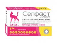 Капли противопаразитарные UNiCUM Селфаст на холку против блох, клещей и гельминтов для кошек 2,6-7,5 кг 0,75 мл