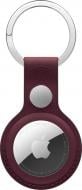 Чехол-брелок Apple для трекера AirTag FineWoven Key Ring – Burgundy (MKG04ZM/A)