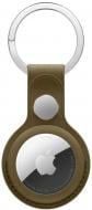 Чехол-брелок Apple для трекера AirTag FineWoven Key Ring – Dark Olive (MKG24ZM/A)