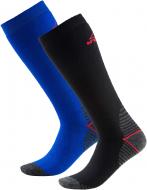 Носки McKinley Rob McK 205930-904527 р. 42-44 синий Носки McKinley Rob McK 205930-904527 р. 42-44 синий