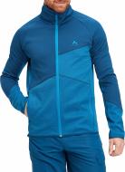 Джемпер McKinley Nessa M 417978-903911 р. S синій