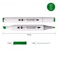 Маркер спиртовий Santi Professional SA-52 зелений 390871