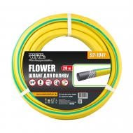 Шланг для поливу MasterTool FLOWER 3/4" 20 м жовтий (92-1041)