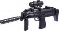 Зброя іграшкова ZIPP Toys HK MP7 чорний 532.01.20